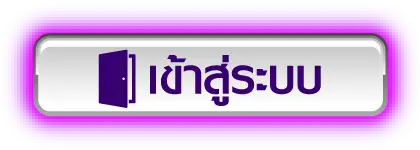 jedigame